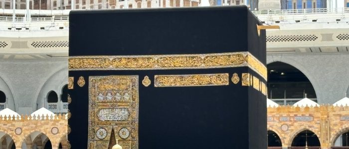 Pilgrims gather around the Kaaba in Makkah, Saudi Arabia, during the holy Hajj pilgrimage.